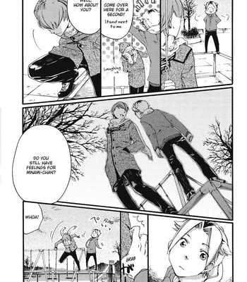 [OKUYAMA Puku] The Rule of Standing on Tiptoe [Eng] — 083