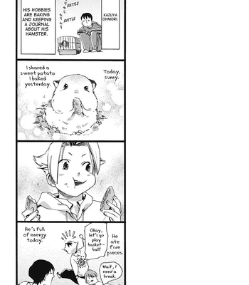 [OKUYAMA Puku] The Rule of Standing on Tiptoe [Eng] — 088