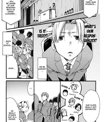 [OKUYAMA Puku] The Rule of Standing on Tiptoe [Eng] — 118