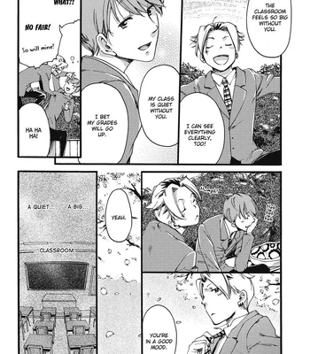 [OKUYAMA Puku] The Rule of Standing on Tiptoe [Eng] — 122
