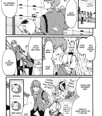 [OKUYAMA Puku] The Rule of Standing on Tiptoe [Eng] — 126