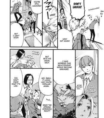 [OKUYAMA Puku] The Rule of Standing on Tiptoe [Eng] — 127