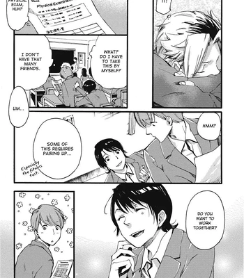 [OKUYAMA Puku] The Rule of Standing on Tiptoe [Eng] — 130