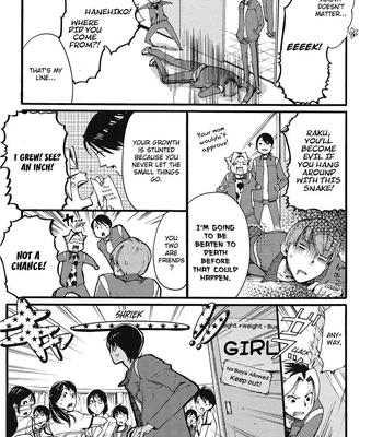 [OKUYAMA Puku] The Rule of Standing on Tiptoe [Eng] — 134