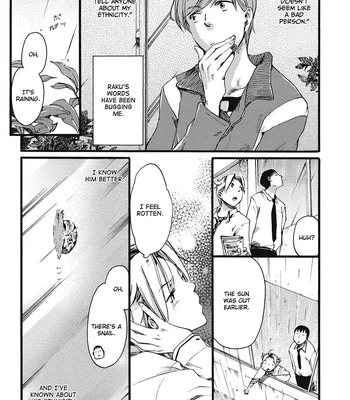 [OKUYAMA Puku] The Rule of Standing on Tiptoe [Eng] — 138