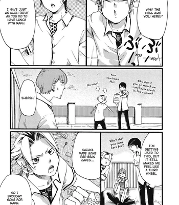 [OKUYAMA Puku] The Rule of Standing on Tiptoe [Eng] — 144