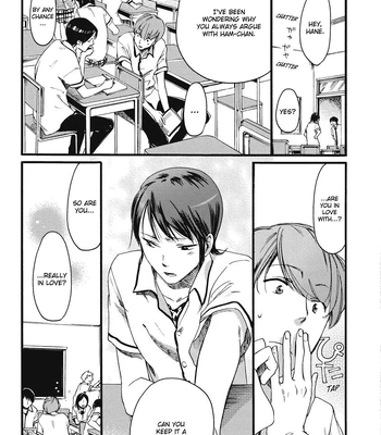 [OKUYAMA Puku] The Rule of Standing on Tiptoe [Eng] — 148