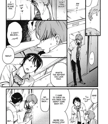 [OKUYAMA Puku] The Rule of Standing on Tiptoe [Eng] — 158