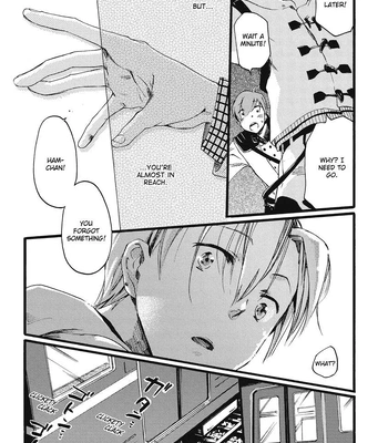 [OKUYAMA Puku] The Rule of Standing on Tiptoe [Eng] — 205