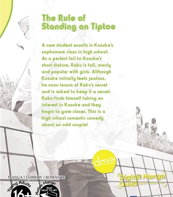[OKUYAMA Puku] The Rule of Standing on Tiptoe [Eng] — 213