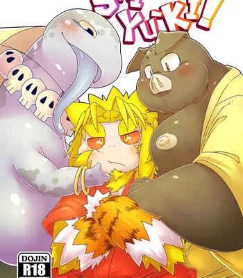 [Chiyokoreito (Chiro)] SAIYU-KI! – Journey to the West dj [Eng]
