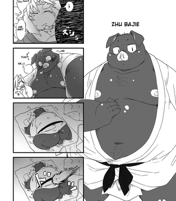 [Chiyokoreito (Chiro)] SAIYU-KI! – Journey to the West dj [Eng] — 9