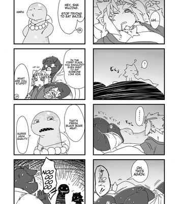 [Chiyokoreito (Chiro)] SAIYU-KI! – Journey to the West dj [Eng] — 10