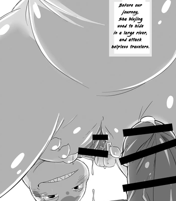 [Chiyokoreito (Chiro)] SAIYU-KI! – Journey to the West dj [Eng] — 12