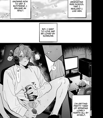 [10-jikan Suimin (nocori)] Bed Jou wa Muhou Chitai ni Tsuki – the bed is a lawless zone. [Eng] — 2