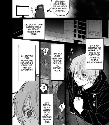 [10-jikan Suimin (nocori)] Bed Jou wa Muhou Chitai ni Tsuki – the bed is a lawless zone. [Eng] — 3