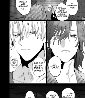 [10-jikan Suimin (nocori)] Bed Jou wa Muhou Chitai ni Tsuki – the bed is a lawless zone. [Eng] — 7