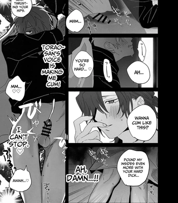 [10-jikan Suimin (nocori)] Bed Jou wa Muhou Chitai ni Tsuki – the bed is a lawless zone. [Eng] — 14