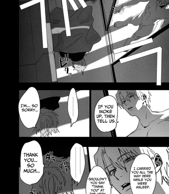 [10-jikan Suimin (nocori)] Bed Jou wa Muhou Chitai ni Tsuki – the bed is a lawless zone. [Eng] — 15