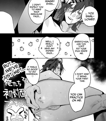 [10-jikan Suimin (nocori)] Bed Jou wa Muhou Chitai ni Tsuki – the bed is a lawless zone. [Eng] — 020