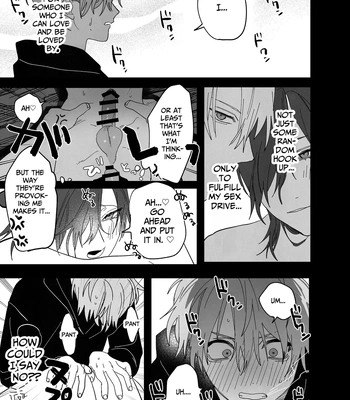 [10-jikan Suimin (nocori)] Bed Jou wa Muhou Chitai ni Tsuki – the bed is a lawless zone. [Eng] — 022