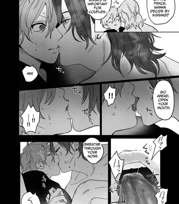 [10-jikan Suimin (nocori)] Bed Jou wa Muhou Chitai ni Tsuki – the bed is a lawless zone. [Eng] — 033