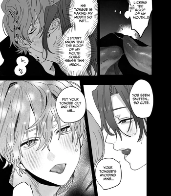 [10-jikan Suimin (nocori)] Bed Jou wa Muhou Chitai ni Tsuki – the bed is a lawless zone. [Eng] — 034
