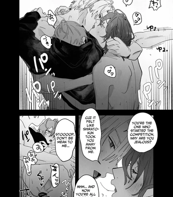 [10-jikan Suimin (nocori)] Bed Jou wa Muhou Chitai ni Tsuki – the bed is a lawless zone. [Eng] — 039