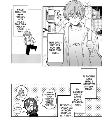 [10-jikan Suimin (nocori)] Bed Jou wa Muhou Chitai ni Tsuki – the bed is a lawless zone. [Eng] — 043