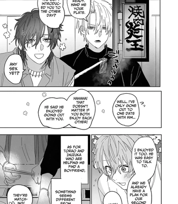 [10-jikan Suimin (nocori)] Bed Jou wa Muhou Chitai ni Tsuki – the bed is a lawless zone. [Eng] — 044
