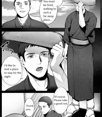 [Shimaboue] Ookami-sama -Mi- [Eng] — 5