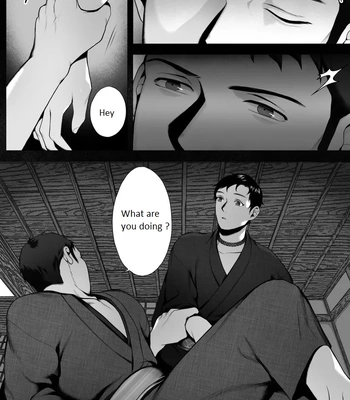 [Shimaboue] Ookami-sama -Mi- [Eng] — 7