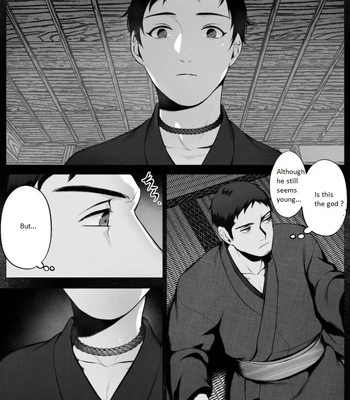 [Shimaboue] Ookami-sama -Mi- [Eng] — 8