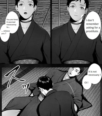 [Shimaboue] Ookami-sama -Mi- [Eng] — 9