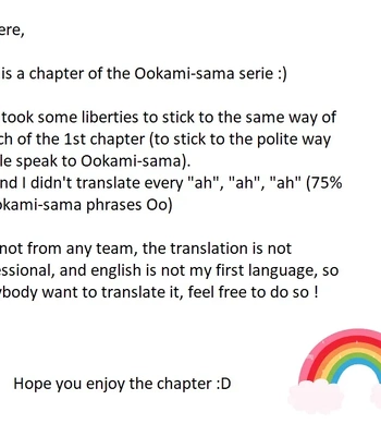 [Shimaboue] Ookami-sama -Mi- [Eng] — 041