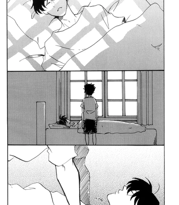 [Shimanami (Setonaikai)] Sono Kuchibiru ni Fureteinai – Detective Conan dj [Eng] — 8