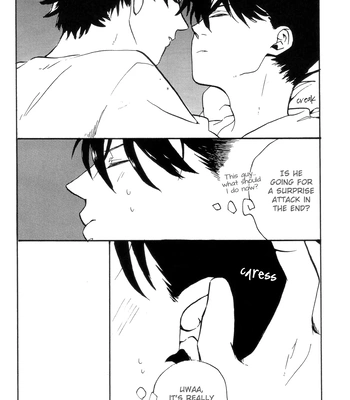 [Shimanami (Setonaikai)] Sono Kuchibiru ni Fureteinai – Detective Conan dj [Eng] — 12