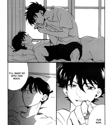 [Shimanami (Setonaikai)] Sono Kuchibiru ni Fureteinai – Detective Conan dj [Eng] — 13
