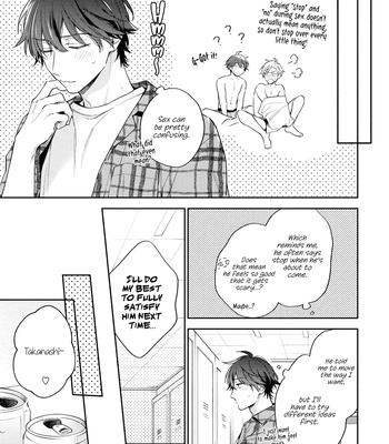 [NOBANA Saori] White Night Bitter Porn [Eng] — 043