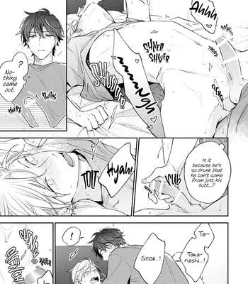 [NOBANA Saori] White Night Bitter Porn [Eng] — 047