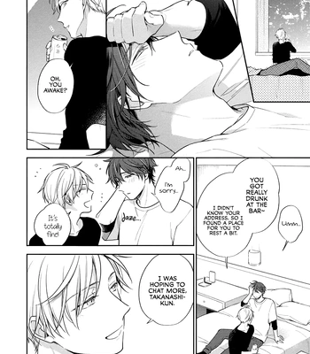 [NOBANA Saori] White Night Bitter Porn [Eng] — 15
