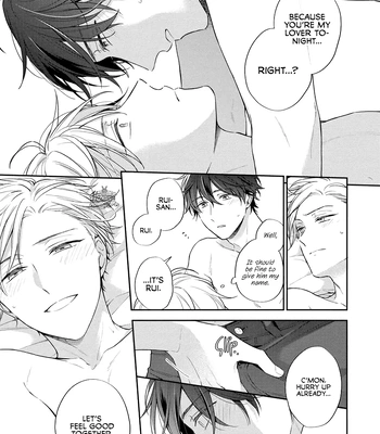 [NOBANA Saori] White Night Bitter Porn [Eng] — 020