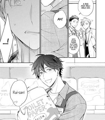 [NOBANA Saori] White Night Bitter Porn [Eng] — 038