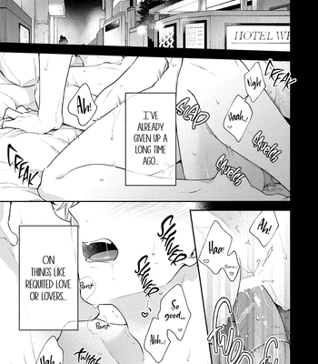[NOBANA Saori] White Night Bitter Porn [Eng] — 6