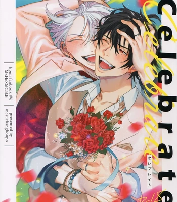 [mesuchanghonpo (onna)] Celebrate – Hypnosis Mic dj [Spa] — 2