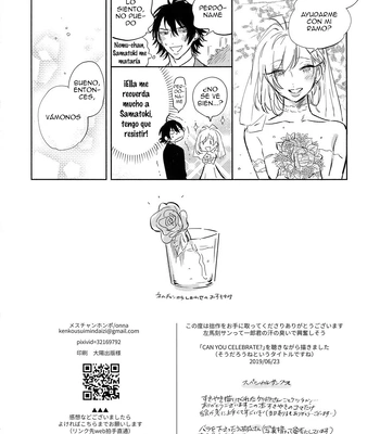 [mesuchanghonpo (onna)] Celebrate – Hypnosis Mic dj [Spa] — 046