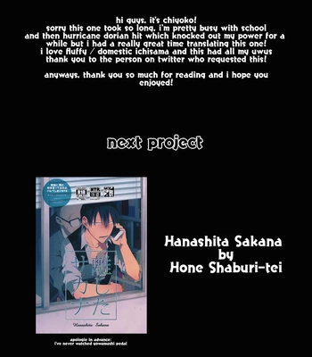 [mesuchanghonpo (onna)] Celebrate – Hypnosis Mic dj [Spa] — 049