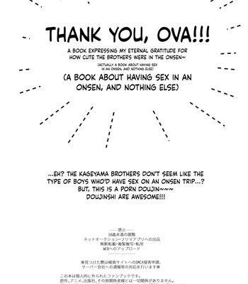 [Kedama Monster (Mayuka)] Mizuirazude – Mob Psycho 100 dj [Eng] — 3