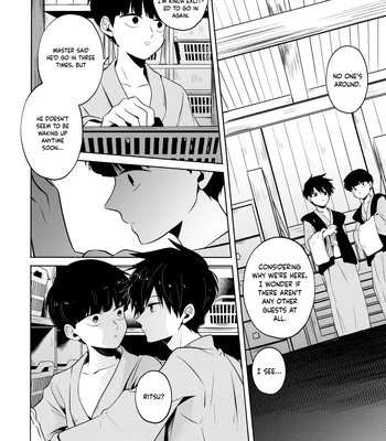 [Kedama Monster (Mayuka)] Mizuirazude – Mob Psycho 100 dj [Eng] — 5