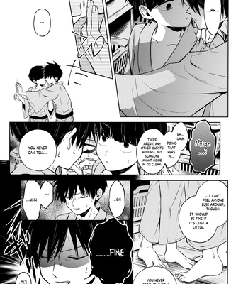 [Kedama Monster (Mayuka)] Mizuirazude – Mob Psycho 100 dj [Eng] — 6